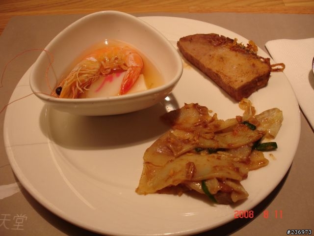 ［美食］內湖-饗食天堂