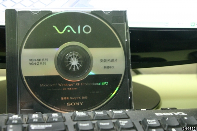 [開箱文]SONY VGN-SR16, SR系列最奢華機種