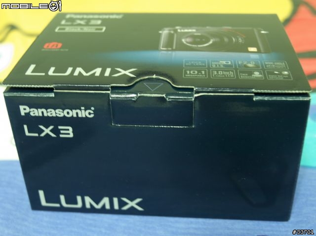 [分享] Panasonic DMC-LX3 開箱