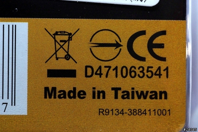 [開箱]EC-884快速充電器