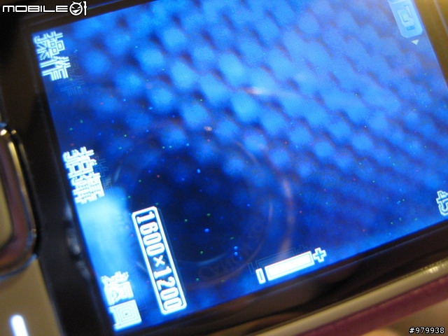 [簡單評測]就是愛圖騰之超女性NOKIA  7310粉紅機
