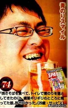 【分享】注意了,各位.千萬不要被女生的本能討厭到