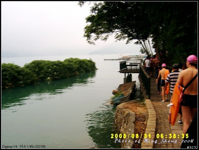 [約泳]2008.08.31泳渡日月潭大家辛苦了~看照片吧~~