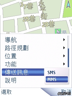 手機 GPS 導航，不只是 GPS 導航而已