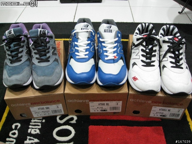 New Balance  X HECTIC X MIT MT580 第7彈 BG