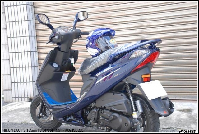 [開箱文]GSR125尊爵版普魯士藍
