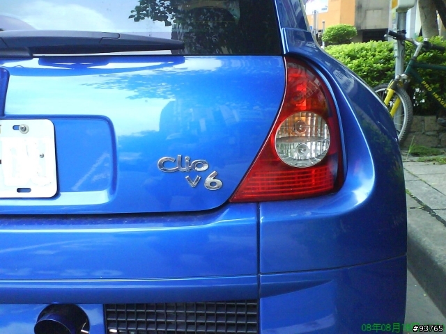 Clio V6...