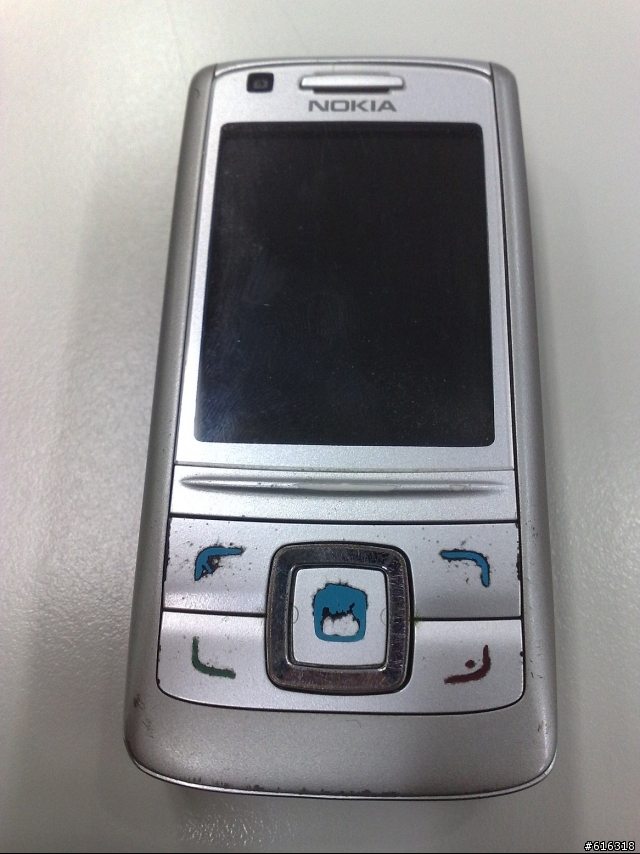 分享_Nokia S60免費手機防毒軟體