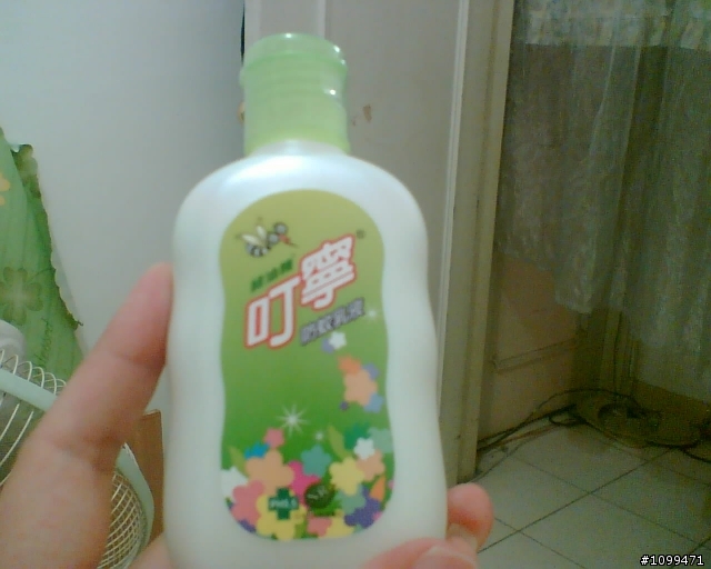 買對叮寧防蚊液不怕黑蚊子
