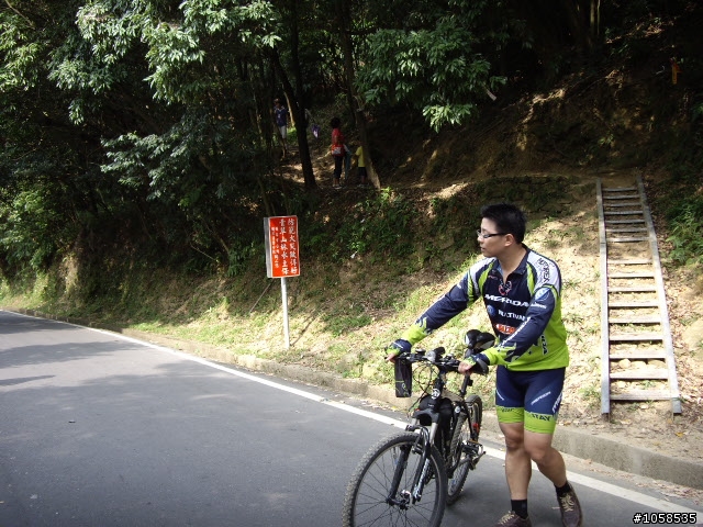 樹林市大棟山至大同山 off road登山車路線紀錄人間仙境(吳歐)DVD