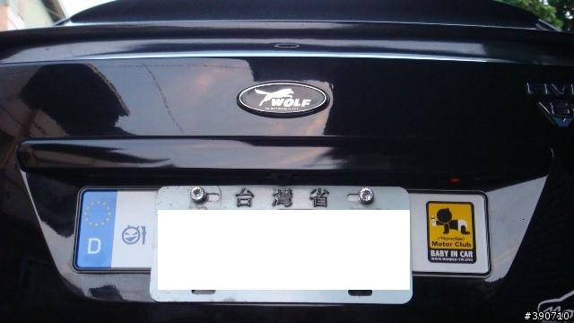 [分享]MONDEO後車箱鍍鉻飾條改裝