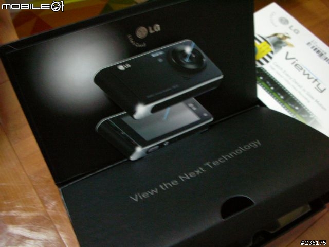 LG KU990R黑色鏡頭蓋版 隨意開箱分享