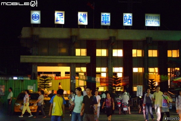 民雄大士爺文化祭8/21-8/23為期3天 很熱鬧!