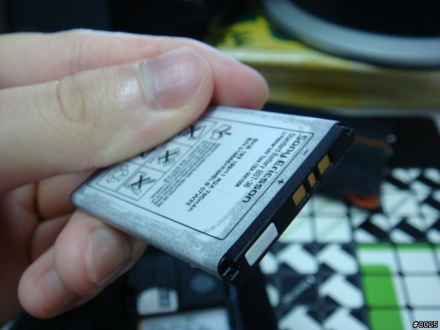 我的T250i為何會這樣子