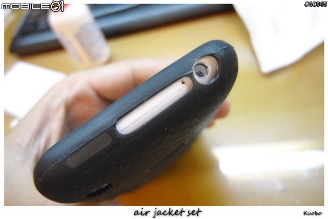 美美的套住 iPhone 3G - Air Jacket 保護套