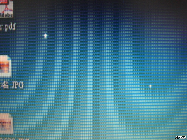 請教PCG-Z1的LCD問題