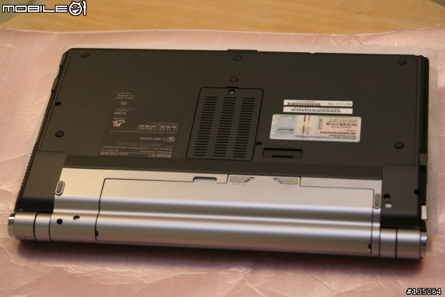 [開箱+測試] VAIO Z90S 補完藍光播放測試 全文完畢!