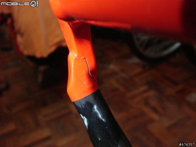這是FUJI RC09 (Roubaix RC)
