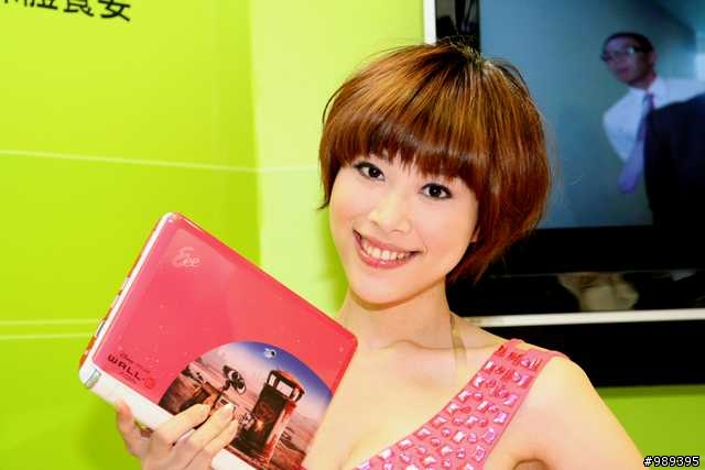 應用展買EEE PC抽到瓦力限量手錶(內有EPC妹妹)