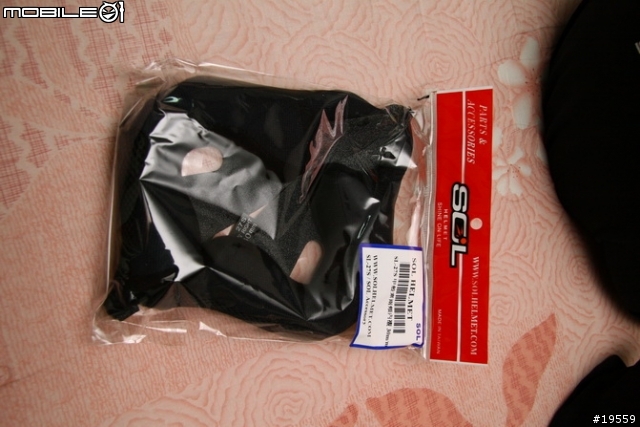 [開箱分享]我也中了！SOL SL-27S 羽翼