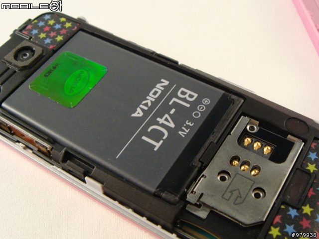 [簡單評測]就是愛圖騰之超女性NOKIA  7310粉紅機
