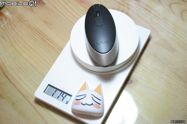 [開箱+測試] VAIO Z90S 補完藍光播放測試 全文完畢!