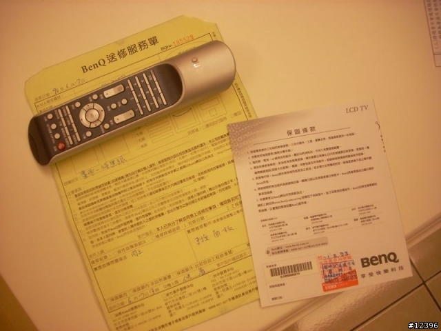 BenQ液晶電視的問題? 一條黑線!