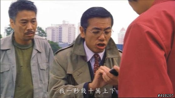 無關自行車~大家來猜星光團明星臉~