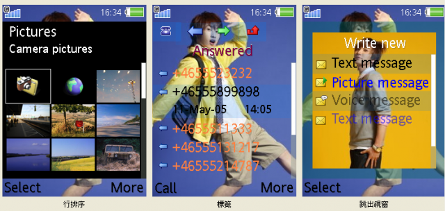 【W880】韓國團體-SUPER JUNIOR-H   240*320