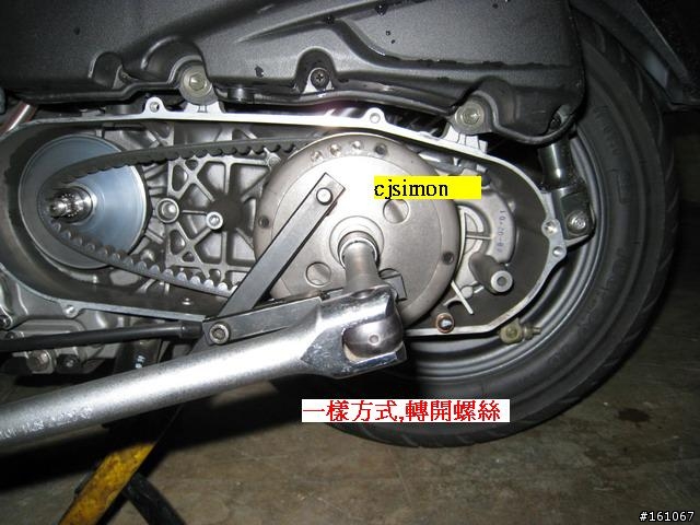 [原創分享]SUZUKI GSR 125 拆傳動教學