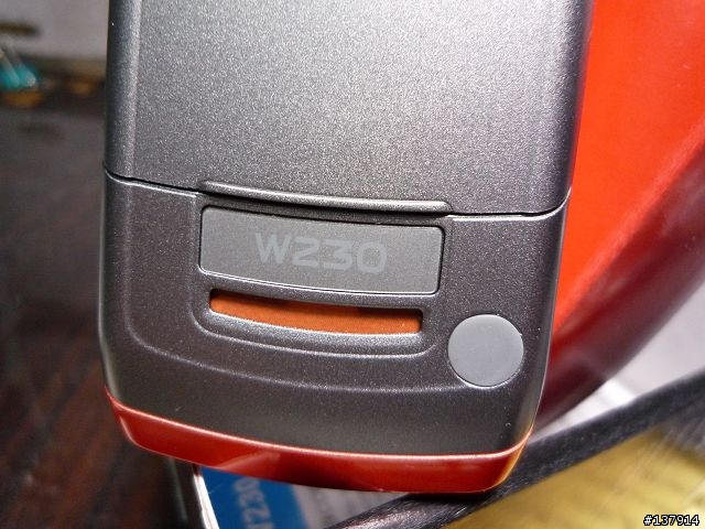 [開箱] 讓些許店家不屑的MOTO W230