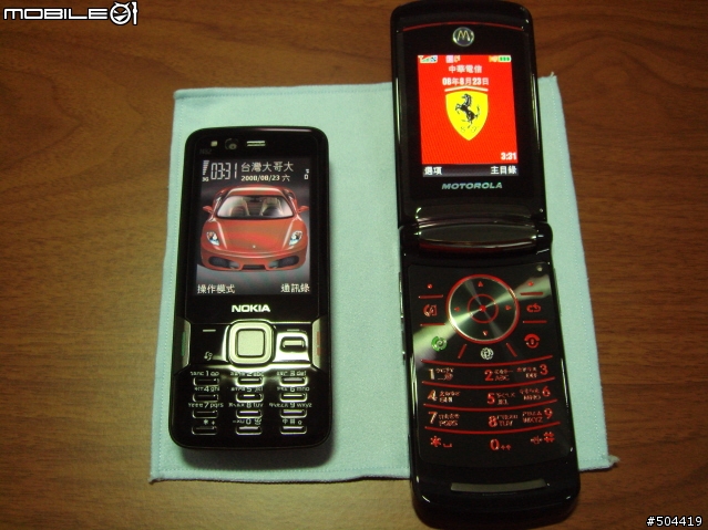 [分享]極速王者、擁黑登埸~V9 Ferrari Special Edition