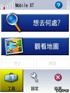 手機 GPS 導航，不只是 GPS 導航而已