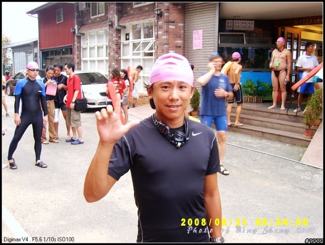 [約泳]2008.08.31泳渡日月潭大家辛苦了~看照片吧~~