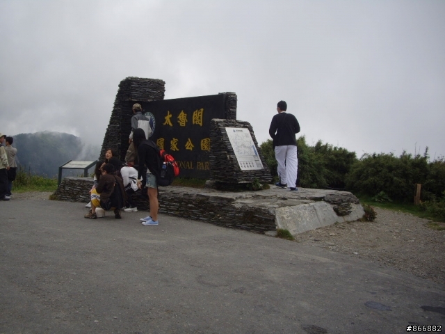 [分享]林北愛練車，戀上50愛上武嶺，僅供想像路況實景