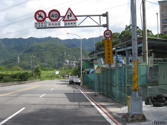 深坑路線之一...山中傳奇