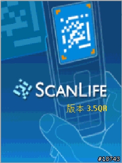 手機 GPS 導航，不只是 GPS 導航而已