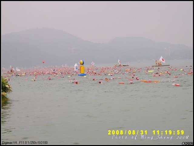 [約泳]2008.08.31泳渡日月潭大家辛苦了~看照片吧~~