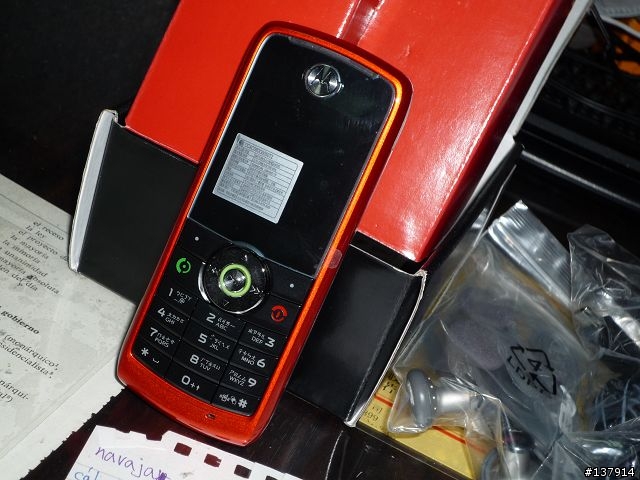 [開箱] 讓些許店家不屑的MOTO W230
