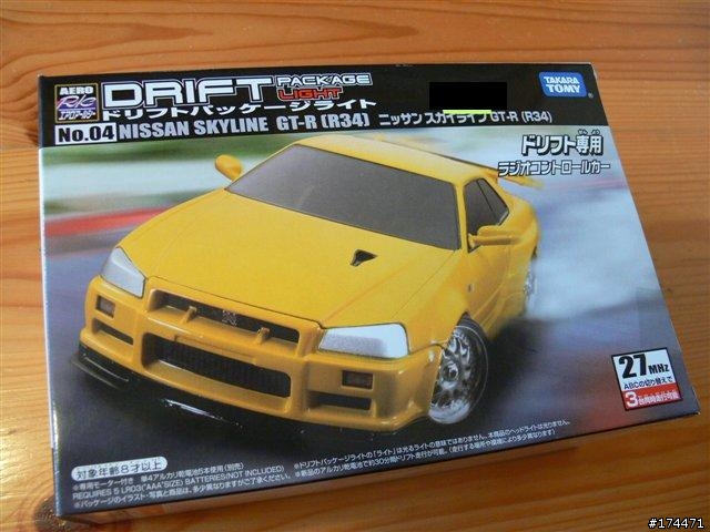 [勸敗] Tomy 的Drift Pakage Light R34