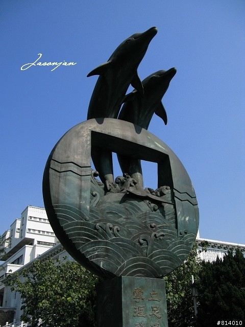淡江大學(Canon G9)