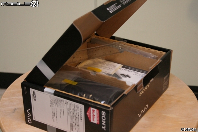 [開箱+測試] VAIO Z90S 補完藍光播放測試 全文完畢!