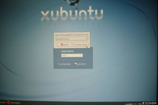 響應節能減碳--便宜又安全的下載專用動物機：裝機過程大公開  (VIA CPU VS XUBUNTU)