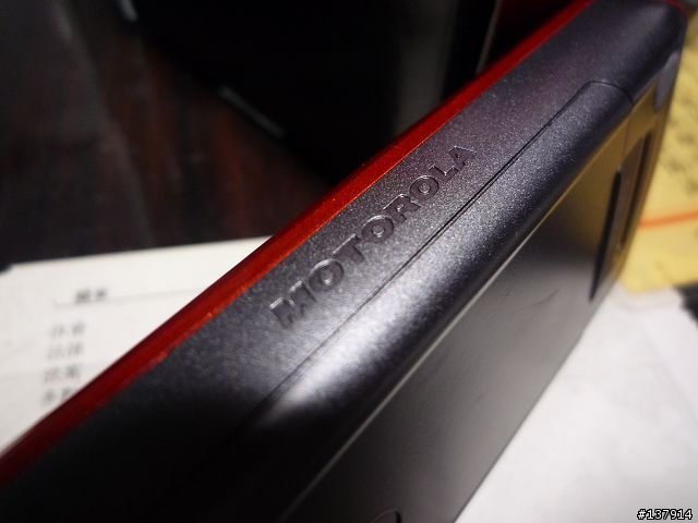 [開箱] 讓些許店家不屑的MOTO W230