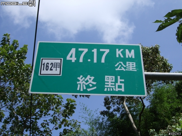 [遊記]跟不到塔塔加，只好去奮起湖