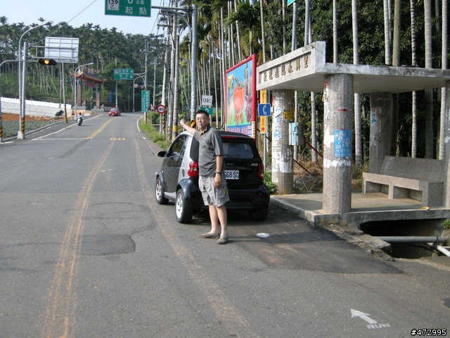 環台中盆地全程208KM   殘酷結束