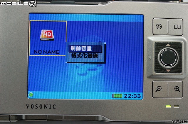 [分享]行動相簿Vosonic VP5500