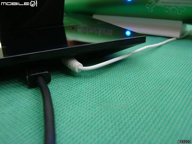 鑽石機專用充電座CR-G300-開箱文