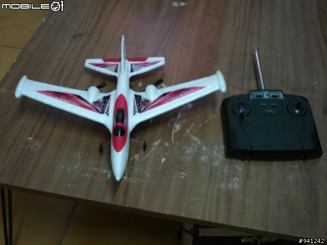 [小朋友的遙控飛機]~X-Twin Pro 3D戰鬥特技遙控飛機~