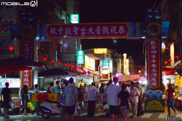 民雄大士爺文化祭8/21-8/23為期3天 很熱鬧!